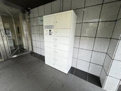 共用部分