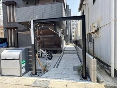 共用部分