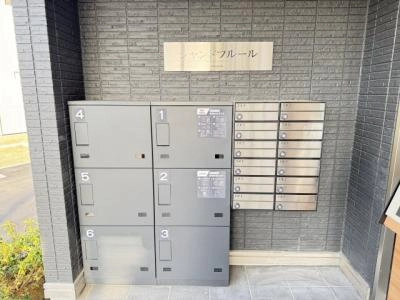 共用部分