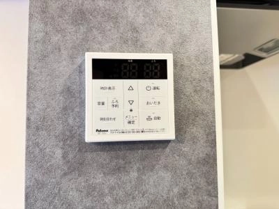   その他