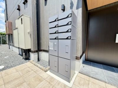 共用部分
