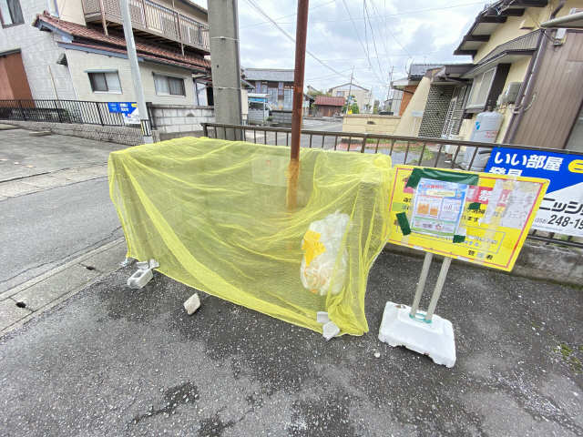 ゴミ置場