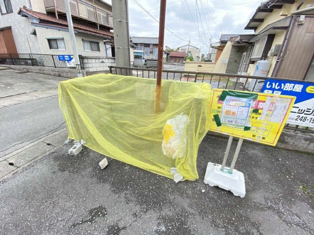 ゴミ置場