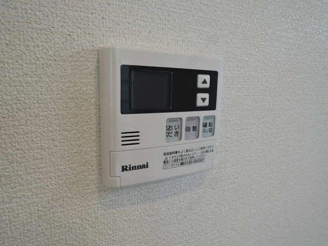 追い焚きバス