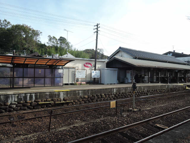 最寄駅