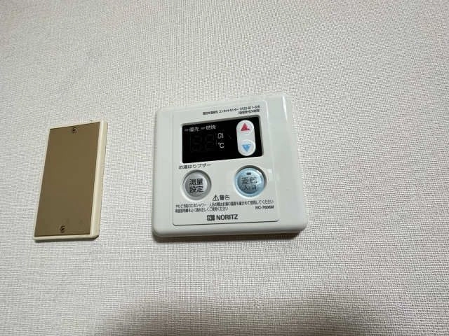 給湯リモコン
