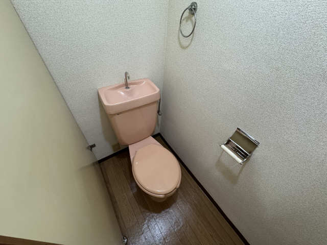 WC