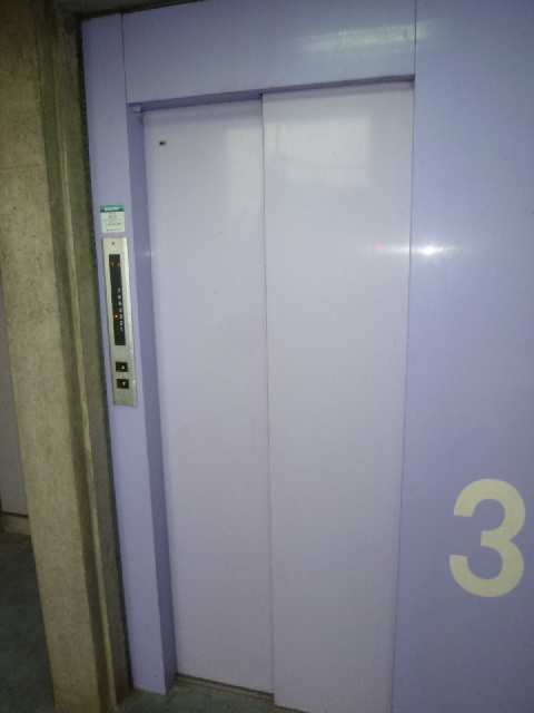 プリンセス三ッ池 3階 エレベーター
