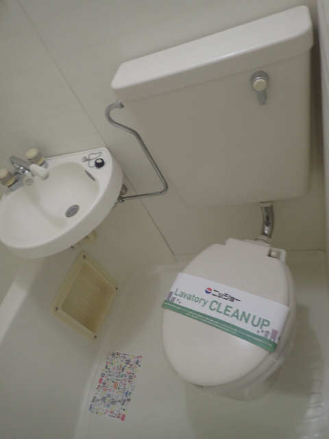 WC