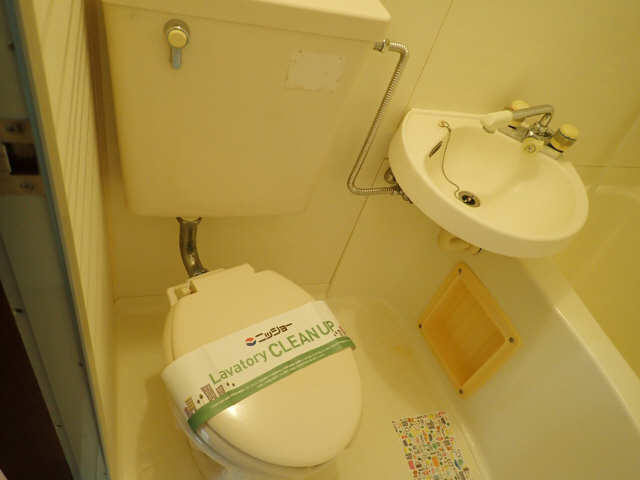 WC