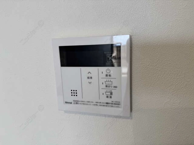 追い炊きバス