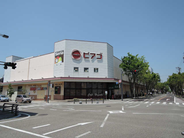 スーパー