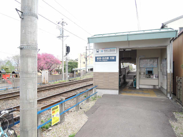 フォーブル大塚 1階 駅