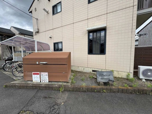 ゴミ置場