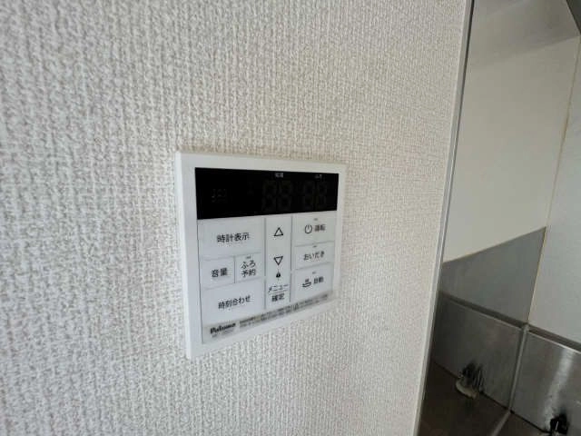 給湯機リモコン
