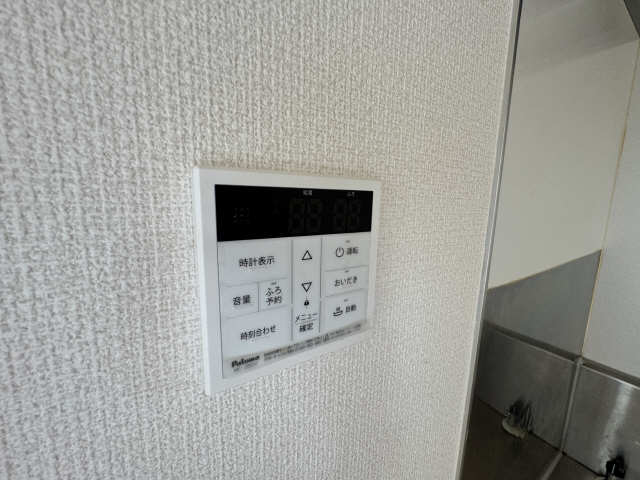 給湯機リモコン