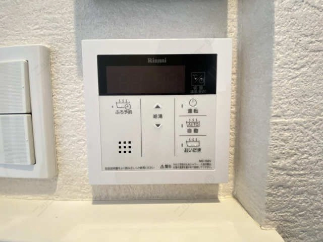 給湯リモコン