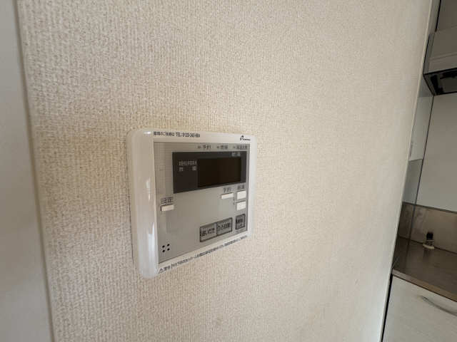 給湯機リモコン
