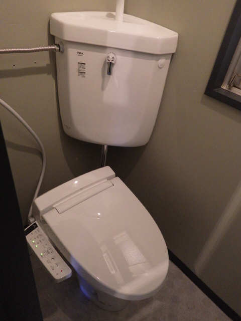 WC