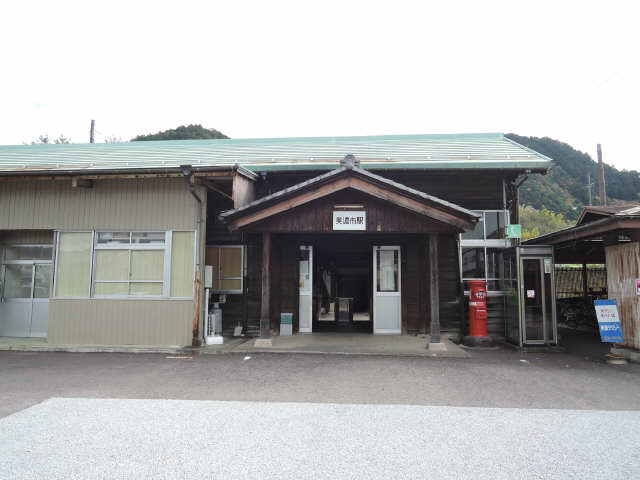 ダン・カーサ１１１ 1階 最寄駅