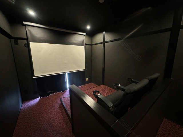 シアタールーム