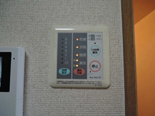 乾燥機能付浴室