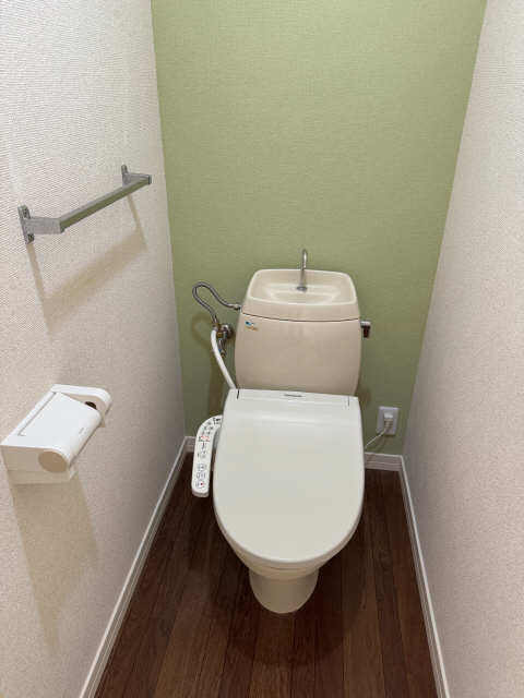 WC