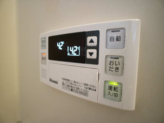 追炊き