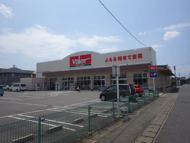 スーパー