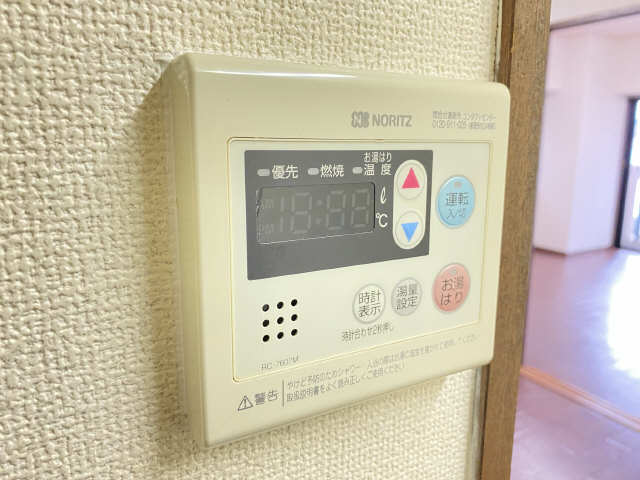 給湯リモコン