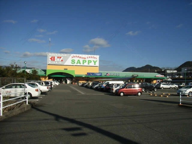 スーパー
