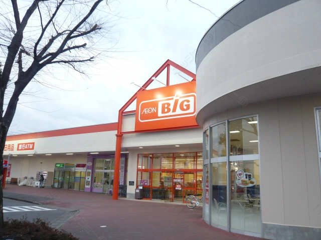 スーパー