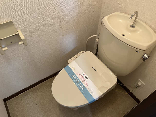 WC
