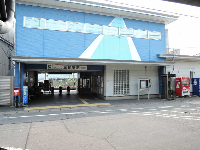 シャルム川崎 2階 三柿野駅