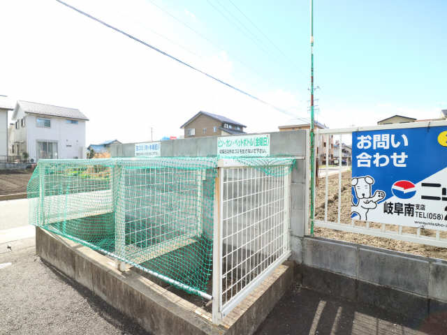 共有部分