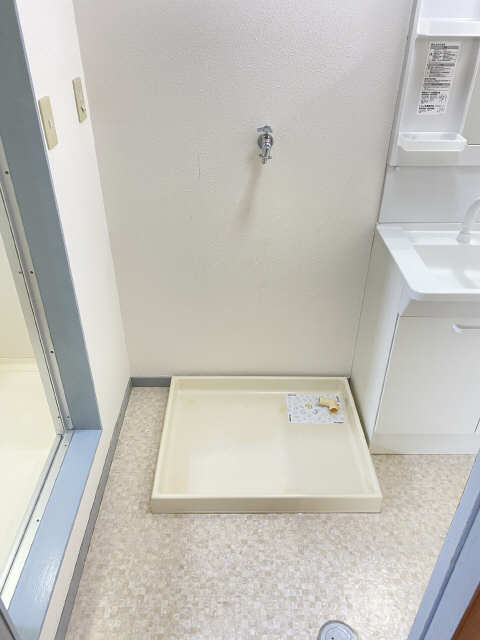 洗濯機置場