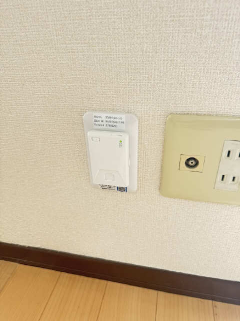 無料インターネット