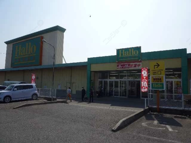 スーパー