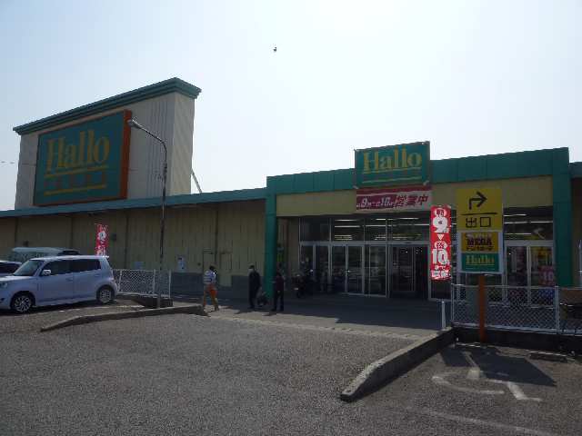 スーパー