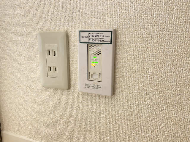 WIFI設備