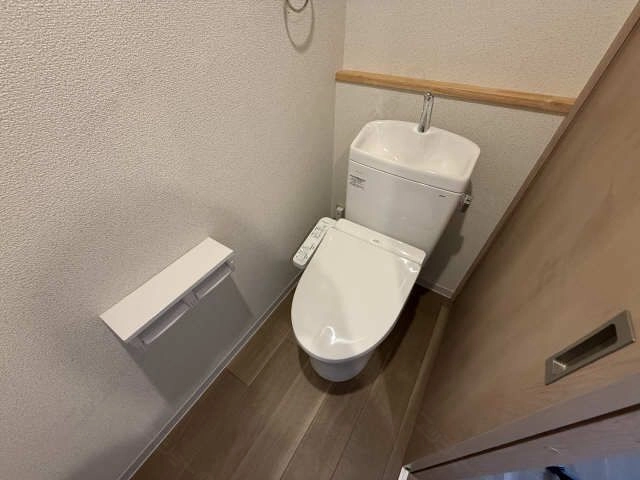WC