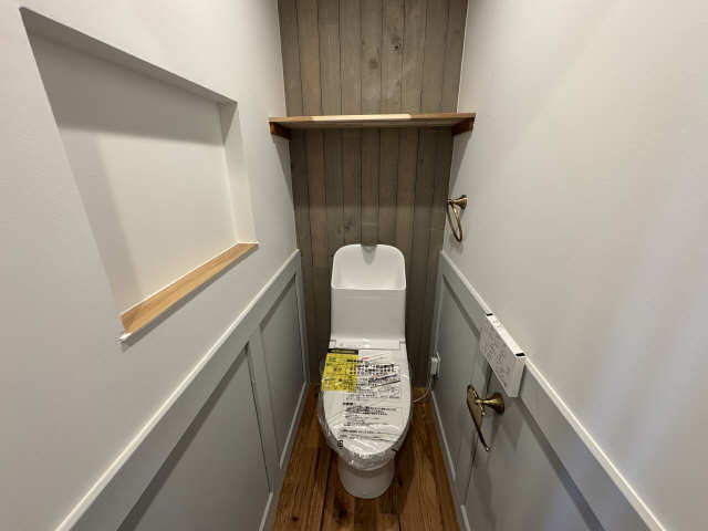 WC