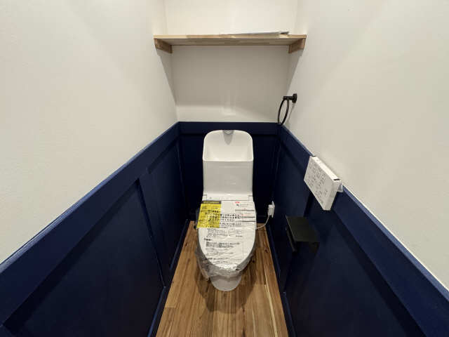 WC
