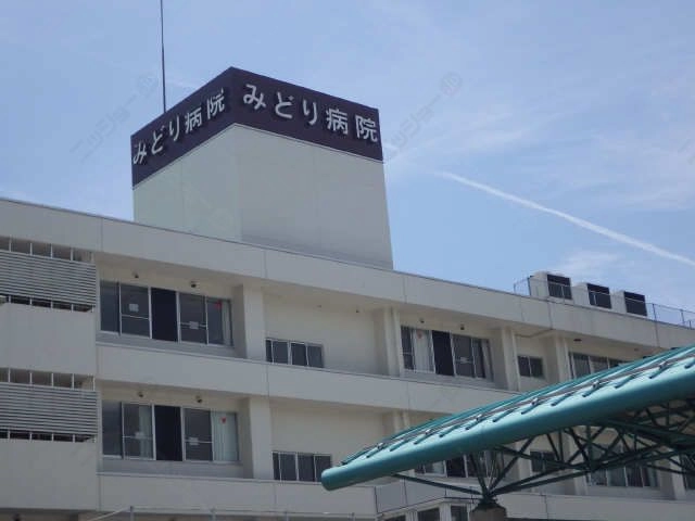 病院