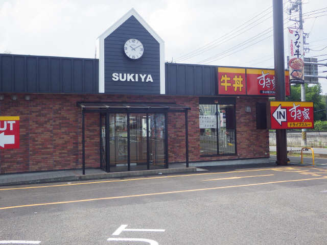 ほうれんそう 2階 飲食店