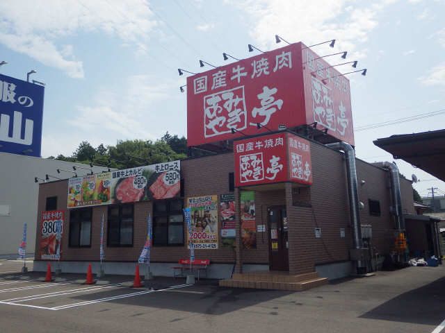 サンハイツ緑ヶ丘 2階 飲食店