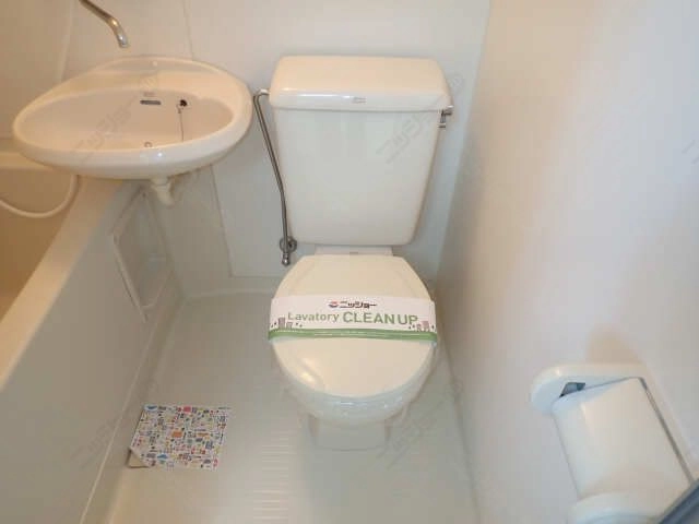 WC