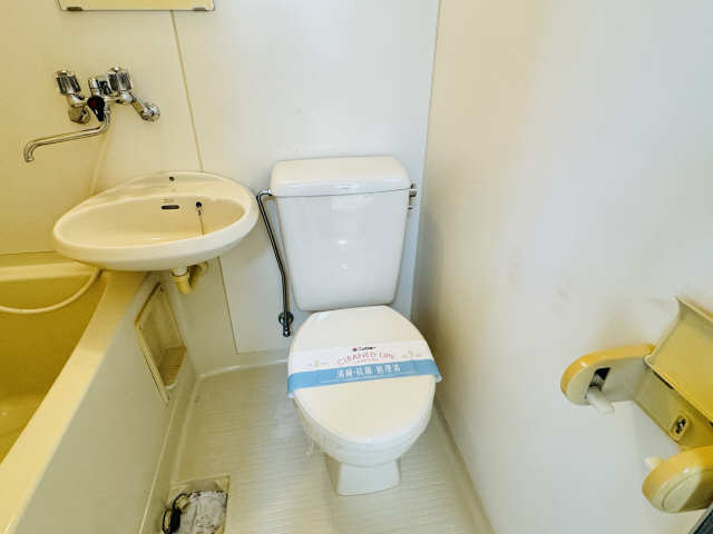 WC