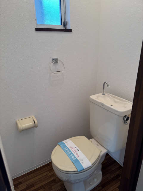 WC