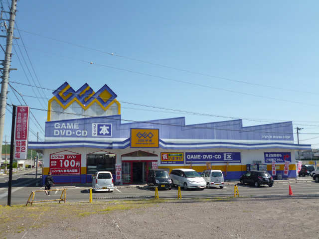 ゲオ蘇原店